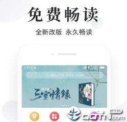 乐鱼体育app官方下载